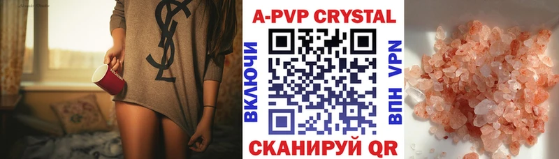 Цена Заводоуковск Cocaine  Канабис  MDMA  Гашиш  Меф  Амфетамин 