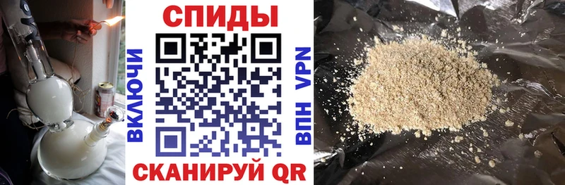 как найти закладки  Заводоуковск  omg ССЫЛКА  БУТИРАТ буратино 