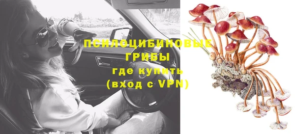 МДПВ Белоозёрский