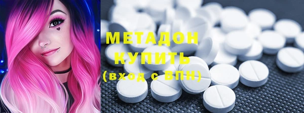 марки nbome Баксан