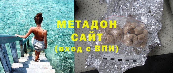 спайс Беломорск