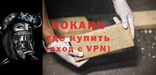 амф Белокуриха