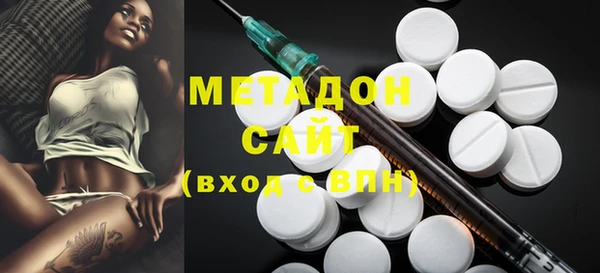 МДПВ Белоозёрский