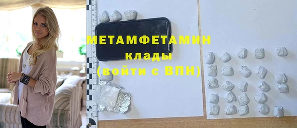 МДПВ Белоозёрский