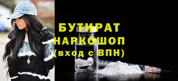 МДПВ Белоозёрский