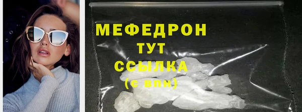 МДПВ Белоозёрский