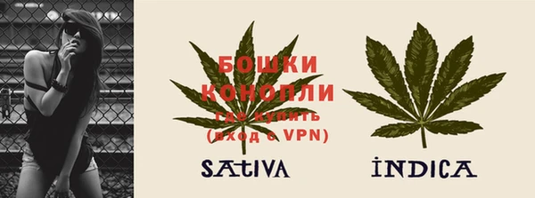 не бодяженный Балабаново