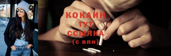 МДПВ Белоозёрский