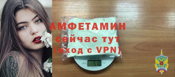 МДПВ Белоозёрский