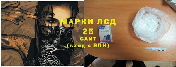 МДПВ Белоозёрский