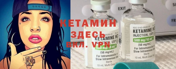 МДПВ Белоозёрский