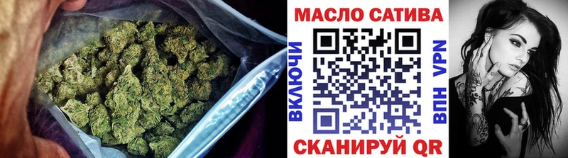 продажа наркотиков  блэк спрут ONION  Дистиллят ТГК THC oil  нарко площадка какой сайт  Заводоуковск 
